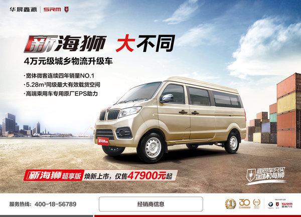 �º�ʨX30L΢������л��ȴ����� �����ߴ�0.1��