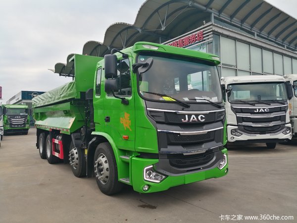 优惠2.98万 东莞市格尔发A5自卸车火热促销中