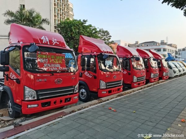 ����Ῠ������һ������2��0��Ϣ���⳵�������������������