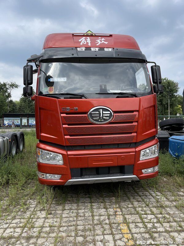 һ J6P2020ʻݰ2.0+ǣΣƷŻݴ