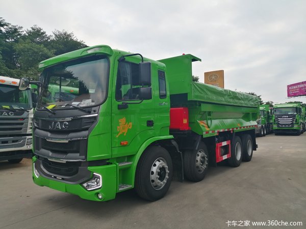 优惠2.98万 东莞市格尔发A5自卸车火热促销中