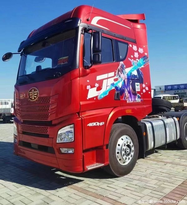 昌吉联强解放JH6480马力牵引车 限时优惠1万元