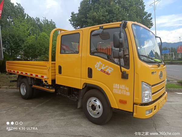 ������VR˫�ţ����ϰס��ϴ����ɫ��䣬����ǰ��