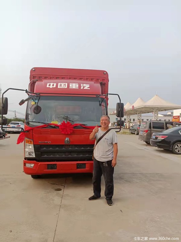 ��׷���ػ��� ���ߴ�0.88���Ż� ��֤��ͼ� 