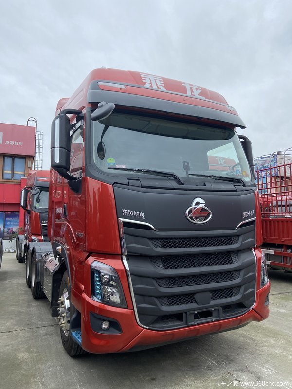 东风柳汽乘龙H7智享版510马力 中长途高效牵引车