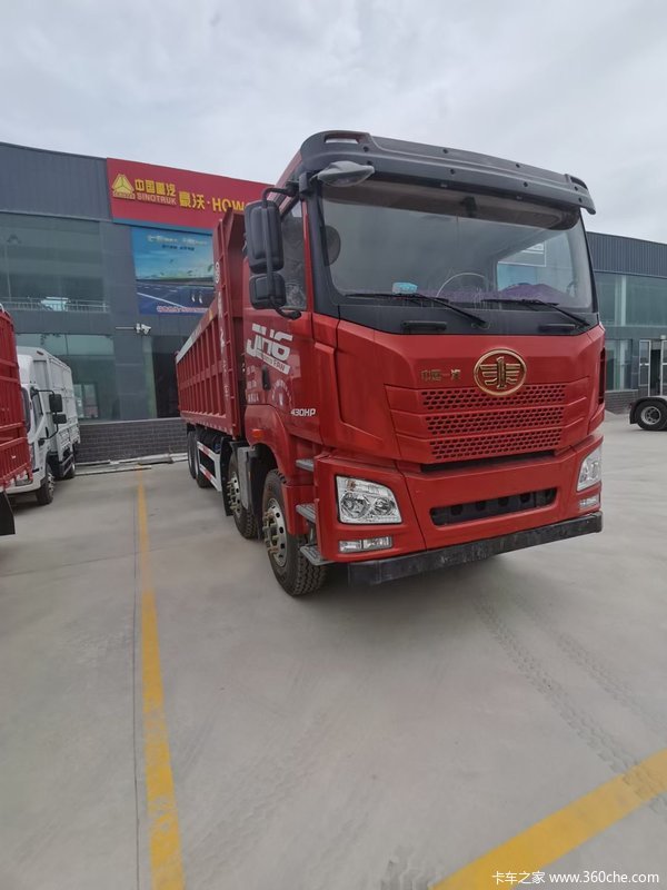 ������ǿ���һ��������ж�� ��ʱ�Żݴ���