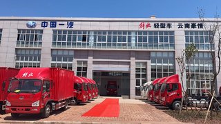 ���������ѱ�����ơ����Ϻ��������������޹�˾��