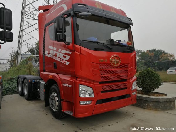 �����ͣ��������أ���λ��--JH6����480�����ڵ�ʲô��