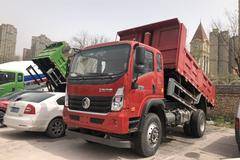 腾狮自卸车西安市灞桥区禹赢汽贸火热促销中 让利高达1万