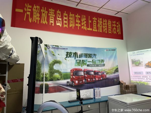 һ�����������ж�������ƽ���ڳ�ɳһ��ֱ������ͻ��������