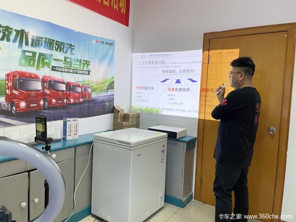 һ�����������ж�������ƽ���ڳ�ɳһ��ֱ������ͻ��������