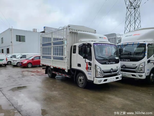 奥铃新捷运载货车贵阳市火热促销中 让利高达0.5万