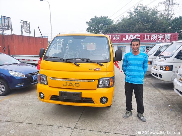 恭喜邬老板 喜提恺达X6双排黄色载货车