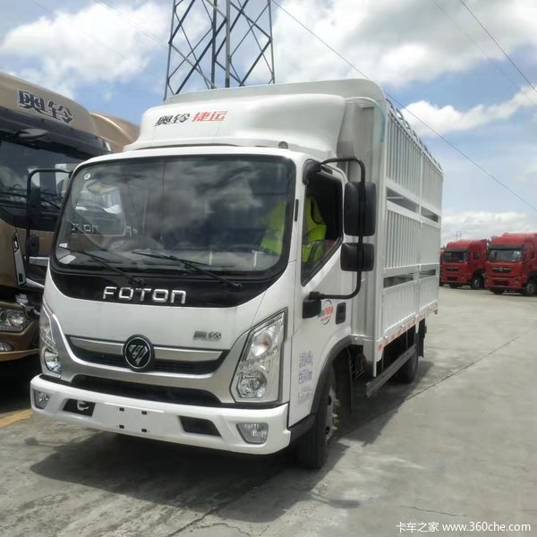 奥铃新捷运载货车贵阳市火热促销中 让利高达0.5万