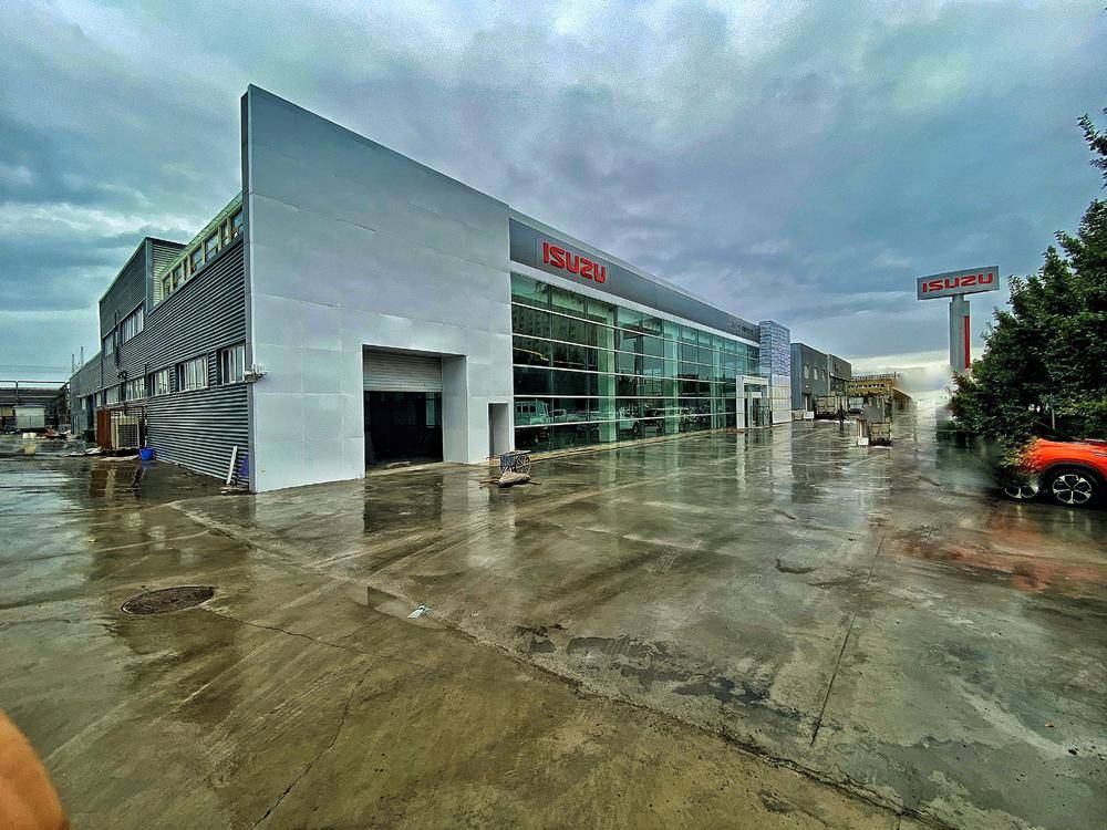 �½����������������۷������޹�˾