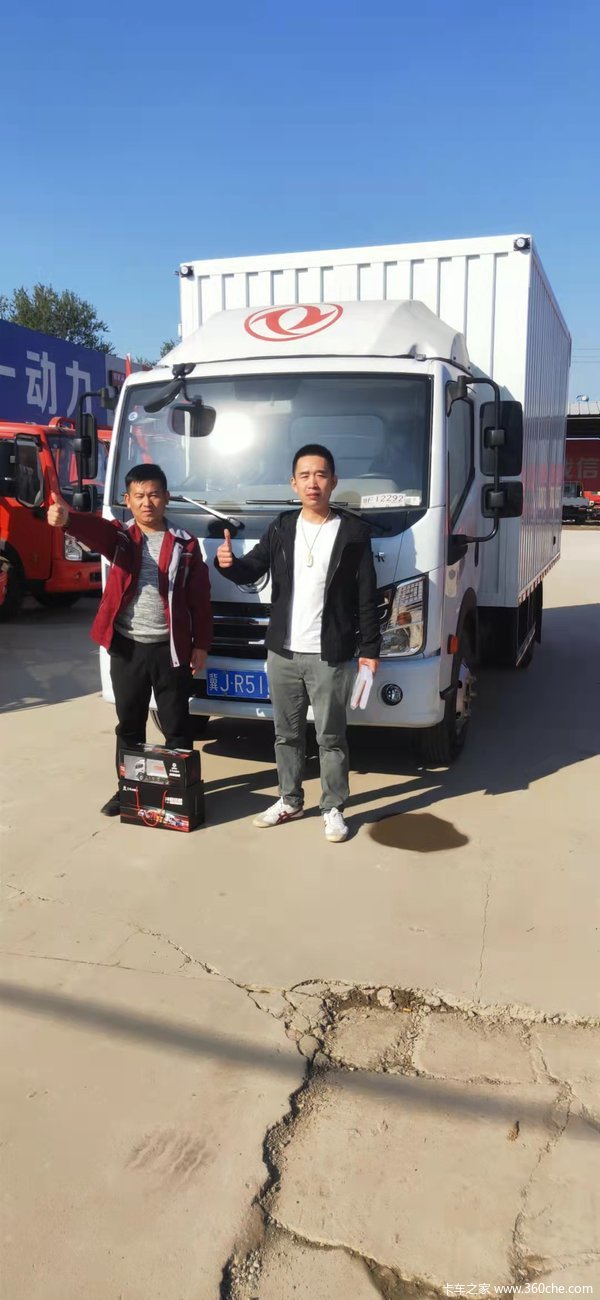 恭喜喜兔物流 喜提多利卡D6载货车！