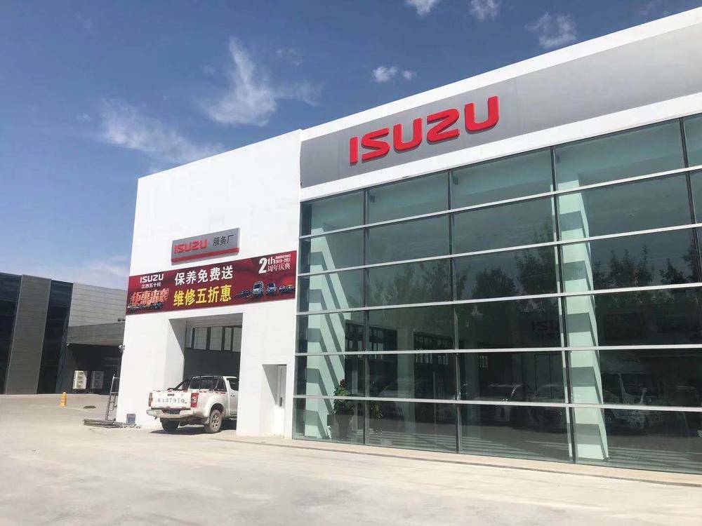 �½����������������۷������޹�˾