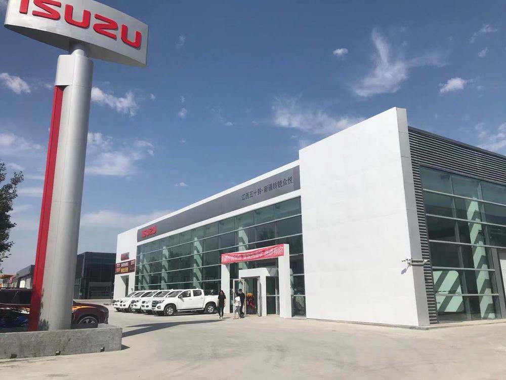 �½����������������۷������޹�˾