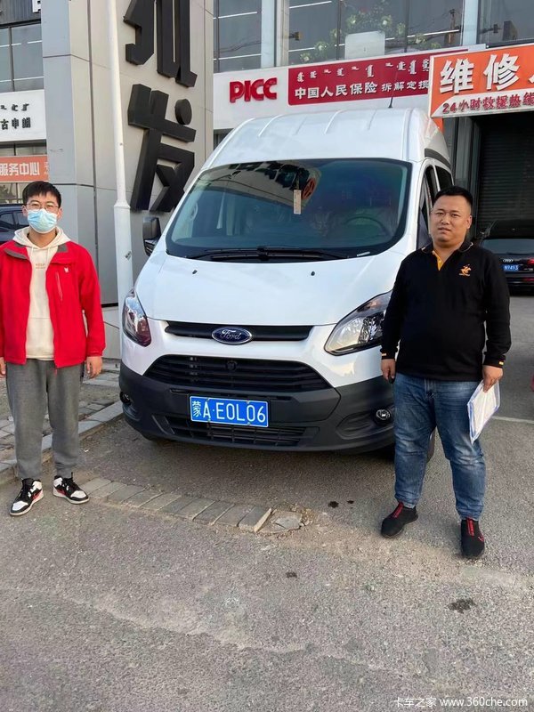 恭喜金日喜提爱车，福特全顺助您事业一路畅赢！