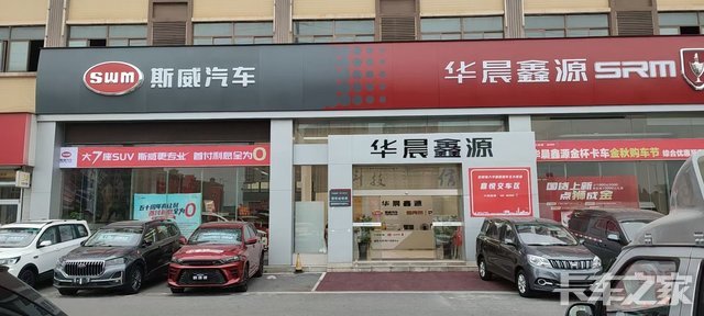 �����β����������۷������޹�˾