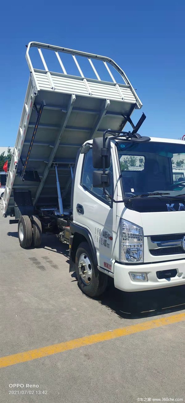 4��2ƽ�巭�³����꣬�Żݶ�࣬���������