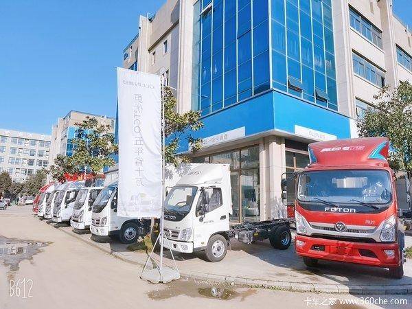 ����������������۷������޹�˾