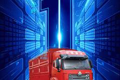 轿乘体验舒适如家 安全保障安心躺赢🏼 ⏰10月26日下午16: