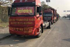 盐城解放 购车送好礼 抽奖送神车 射阳巡展进行中……