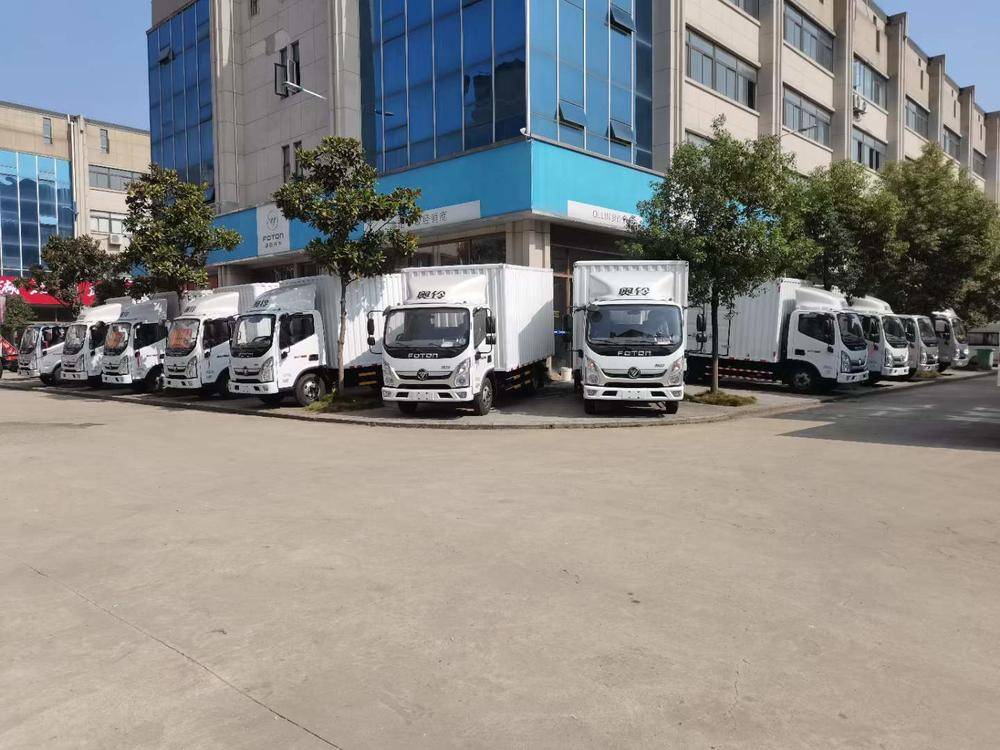 ����������������۷������޹�˾