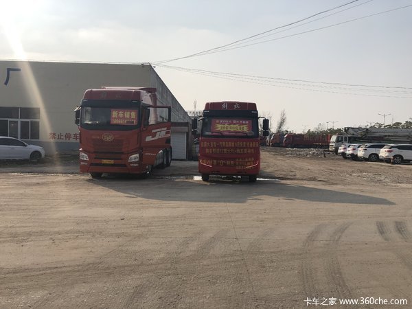 盐城解放 购车送好礼 抽奖送神车 射阳巡展进行中……