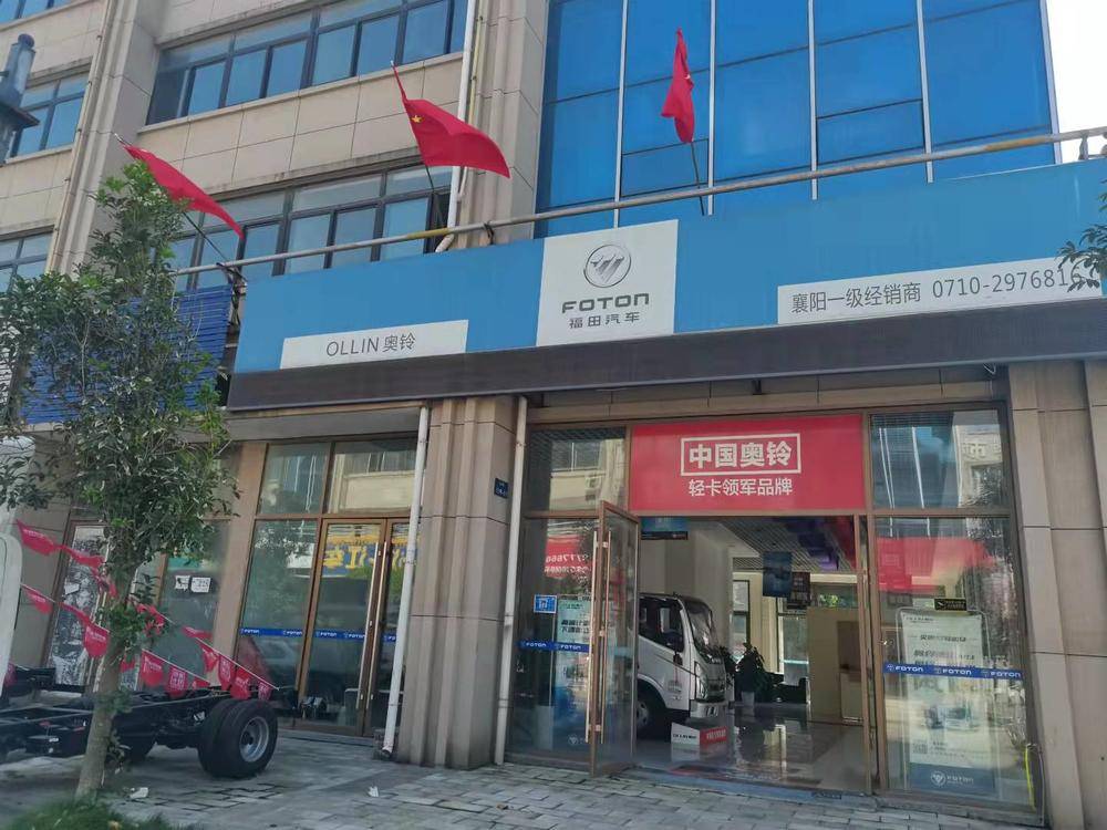 ����������������۷������޹�˾