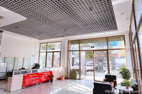 ����������������۷������޹�˾