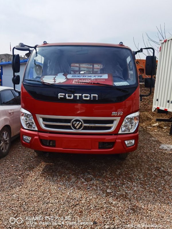 福田奥铃tx动力强耗油量低安全又舒适特价优惠仅此一辆