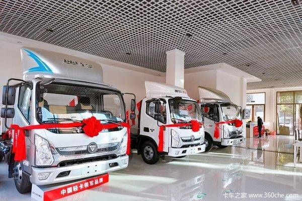 ����������������۷������޹�˾