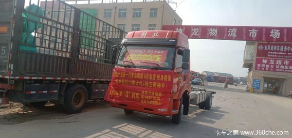 盐城解放 购车送好礼 抽奖送神车 滨海巡展进行中……