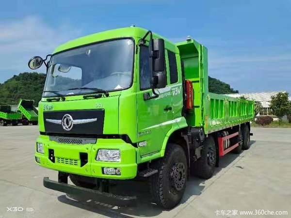 ����ǰ�ĺ���7.8����ж�������� �Żݶ��