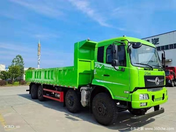 ����ǰ�ĺ���7.8����ж�������� �Żݶ��