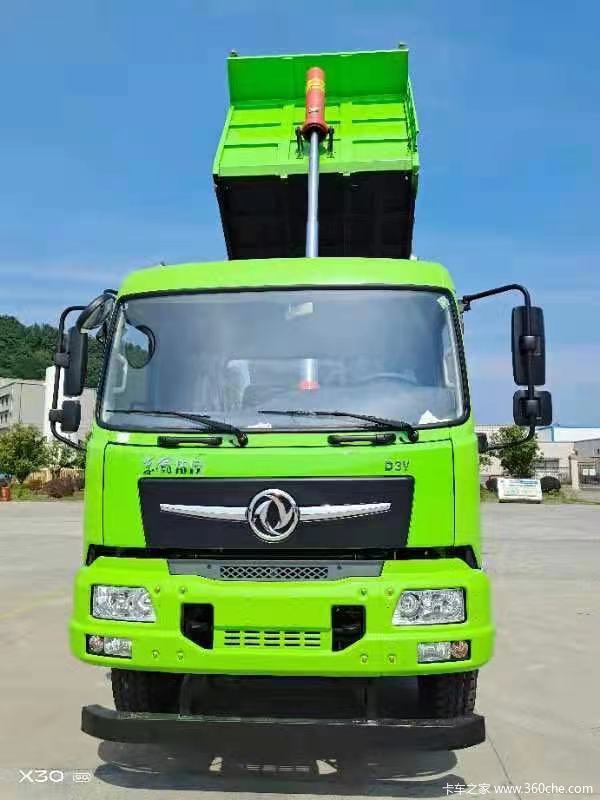 ����ǰ�ĺ���7.8����ж�������� �Żݶ��