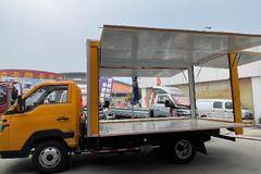  智相载货车新车上市 欢迎到店垂询 