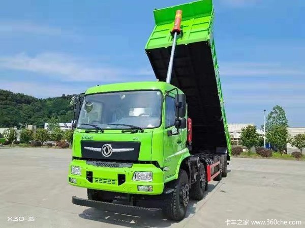 ����ǰ�ĺ���7.8����ж�������� �Żݶ��