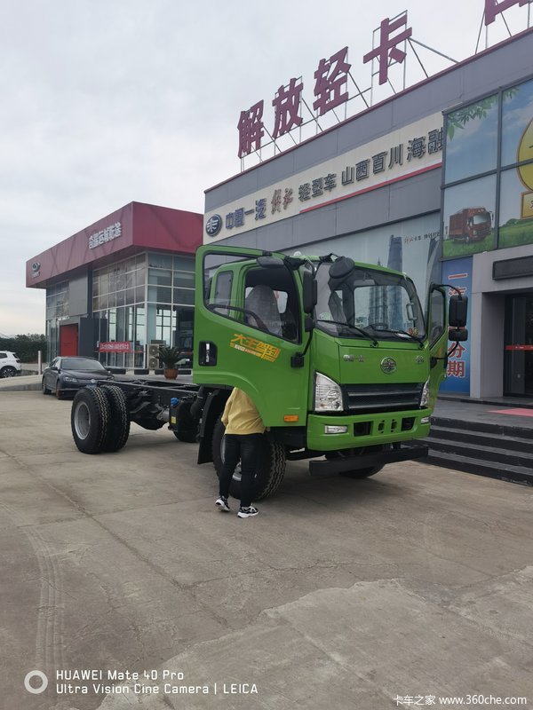 优惠0.3万 运城市大王驾到4.2米自卸车热销中