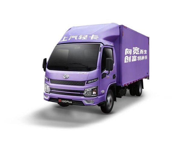 福运S系S100载货车限时促销中 优惠0.5万