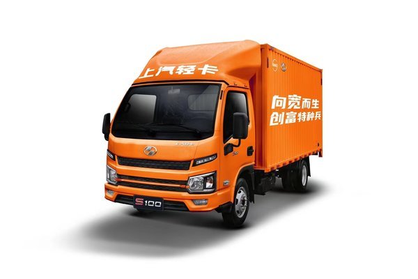 福运S系S100载货车限时促销中 优惠0.5万