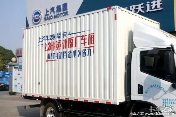 10Ԫ AMTῨԾH300