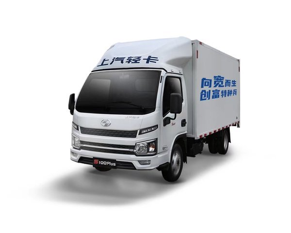 福运S系S100载货车限时促销中 优惠0.5万