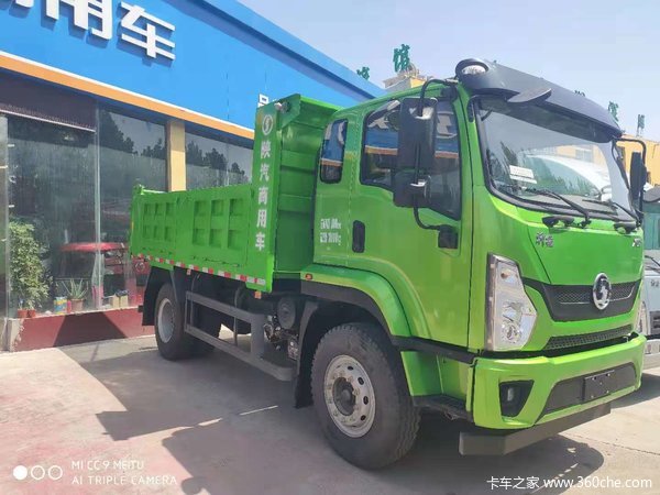 陕汽轩德9系,200马力,4*2,4.2米自卸车