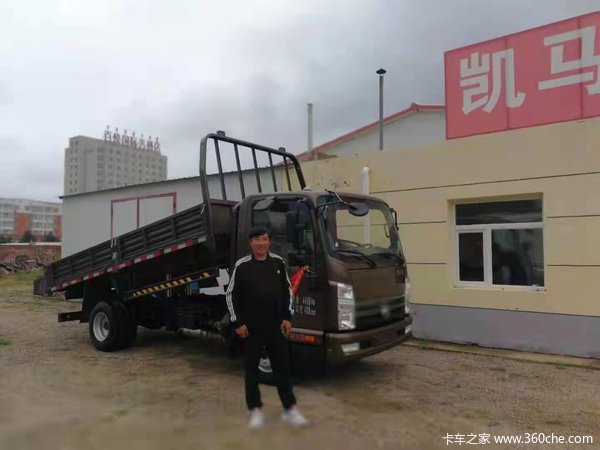 ��ϲ����ͻ�ϲ���Ϲ�����4��2ƽ�巭