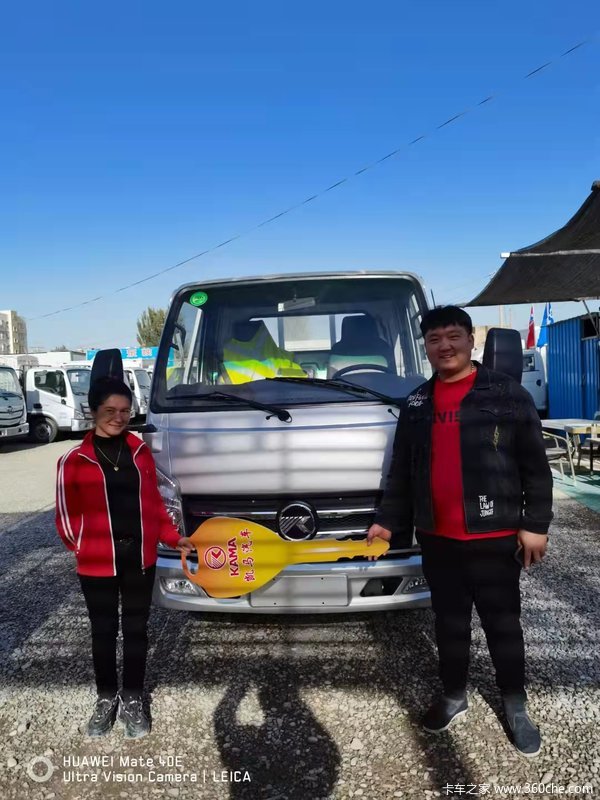 ��ϲ��ʲɯ���ؿͻ�����KI��������һ̨