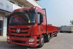 欧曼GTL质享版290马力国六载货车，现已到店，预约试驾有惊喜