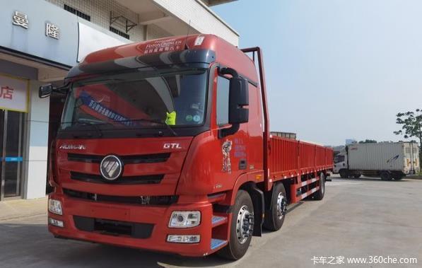 欧曼GTL质享版290马力国六载货车，现已到店，预约试驾有惊喜